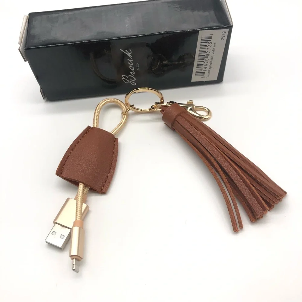 Brown USB Tassel Keychain